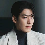 Kim Woo Bin